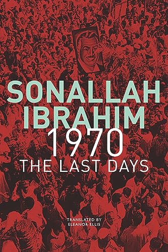 1970: The Last Days (Arab List)