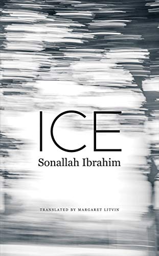 Ice (Arab List)