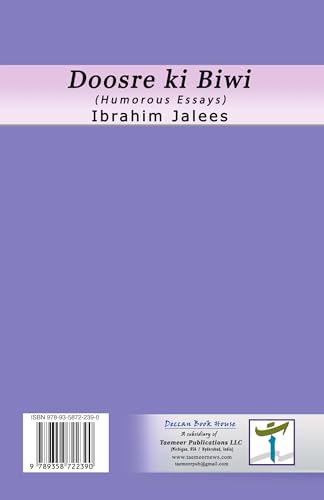 Doosre ki Biwi: (Another's wife, Humorous Essays) von Taemeer Publications