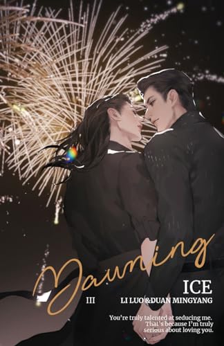 Dawning#3 von Via Lactea Ltd.