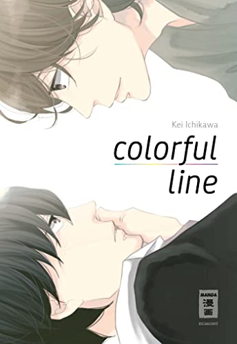 Colorful Line von Egmont Manga