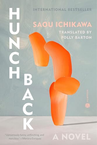 Hunchback von Hogarth Press