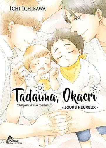 Tadaima Okaeri - Tome 02 - Livre (Manga) - Yaoi - Hana Collection von IDP HOME VIDEO (Boy's Love)
