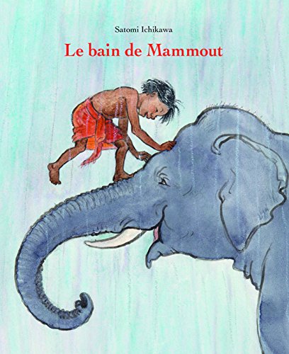 Le Bain de Mammout
