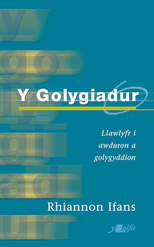 Y Golygiadur (Argraffiad Newydd) von Y Lolfa