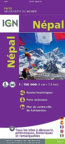 Nepal (85107) (Découverte des Pays du Monde, Band 85107) von Institut Geographique National