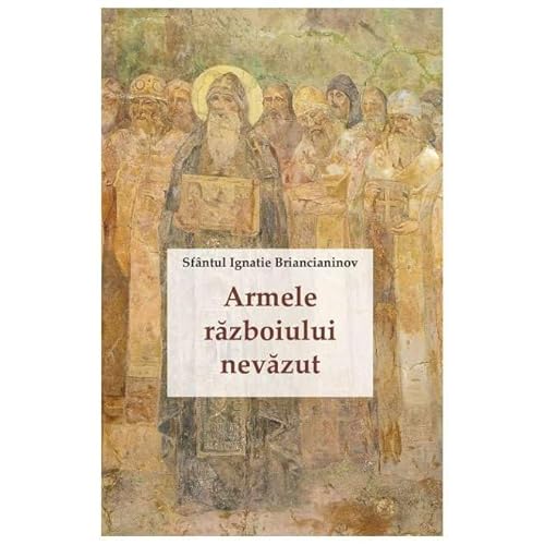 Armele Razboiului Nevazut
