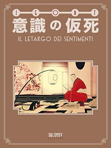 Ishiki no kashi. Il letargo dei sentimenti (Herriman)