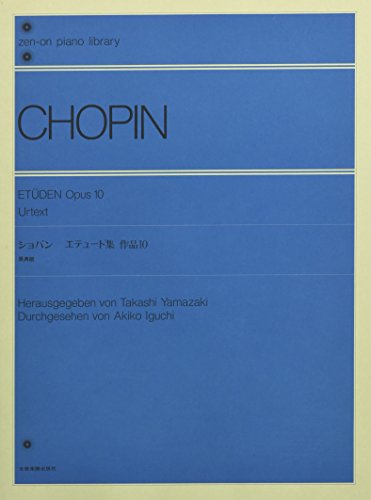 Etudes: op. 10. Klavier.