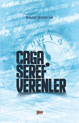 Caga Seren Verenler