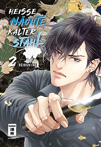 Heiße Nächte, kalter Stahl 02 von Egmont Manga