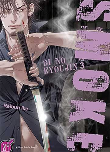Bi No Kyoujin Smoke