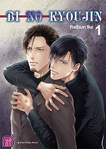 Bi No Kyoujin von TAIFU COMICS