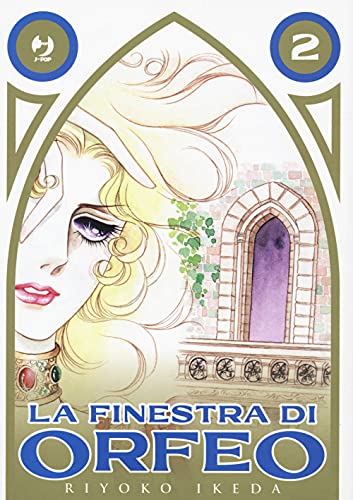 La finestra di Orfeo (Vol. 2) (J-POP)