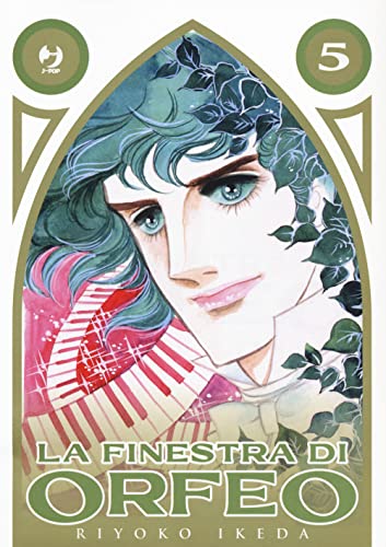 La finestra di Orfeo (Vol. 5) (J-POP) von Edizioni BD