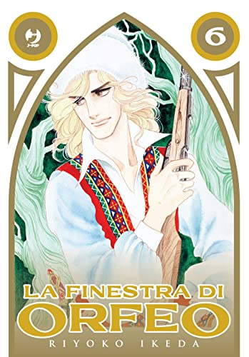 La finestra di Orfeo (Vol. 6) (J-POP)