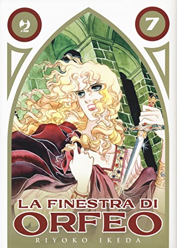 La finestra di Orfeo (Vol. 7) (J-POP)