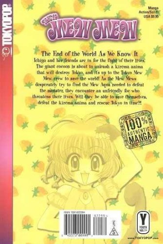 Tokyo Mew Mew 04. von TOKYOPOP GmbH