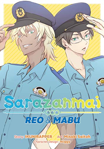 Sarazanmai: Reo and Mabu von Seven Seas