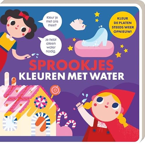 Kleuren met water - Sprookjes: Kleur de platen steeds weer opnieuw Kleuren met water - Sprookjes: Kleur de platen steeds weer opnieuw von ImageBooks Factory BV