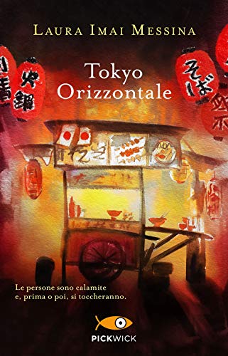 Tokyo orizzontale (Pickwick)