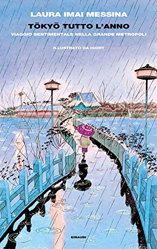 Tokyo tutto l'anno. Viaggio sentimentale nella grande metropoli (Frontiere Einaudi)