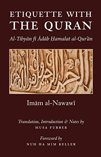Etiquette With the Quran von Islamosaic