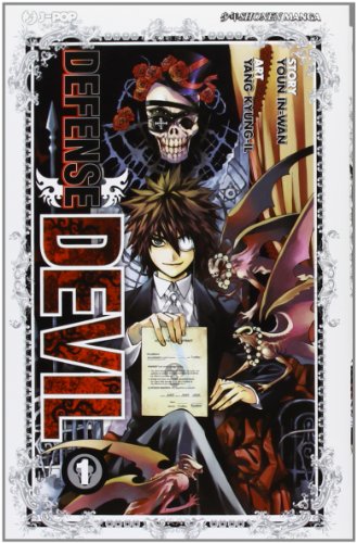 Defense Devil (Vol. 1) (J-POP) von Edizioni BD