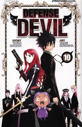 Defense Devil (Vol. 10) (J-POP) von J-POP
