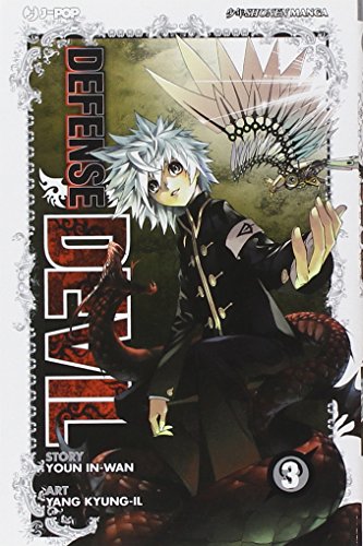 Defense Devil (Vol. 3) (J-POP)