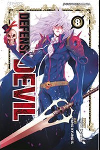 Defense Devil (Vol. 8) (J-POP) von J-POP