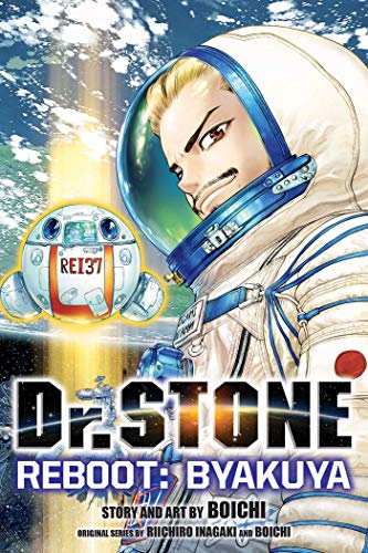 Dr. Stone Reboot: Byakuya von Simon & Schuster