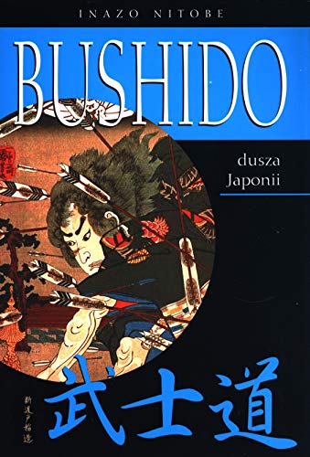 Bushido dusza Japonii von Diamond Books