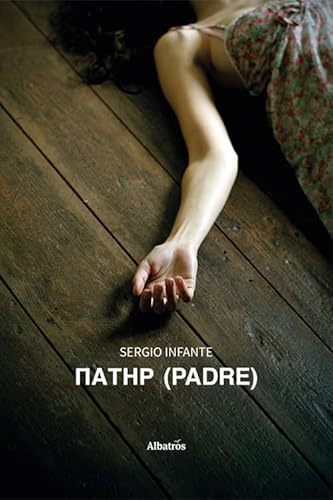 πατήρ (padre) (Nuove voci. Tracce) von Gruppo Albatros Il Filo