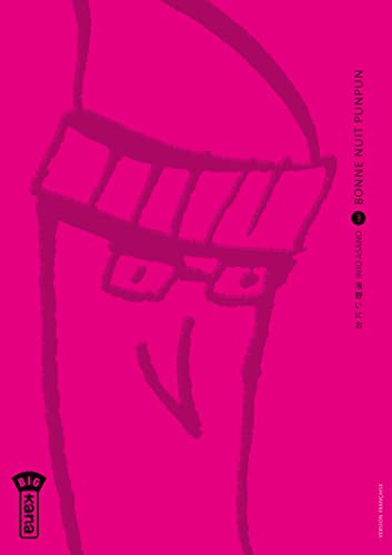 Bonne Nuit Punpun - Tome 3