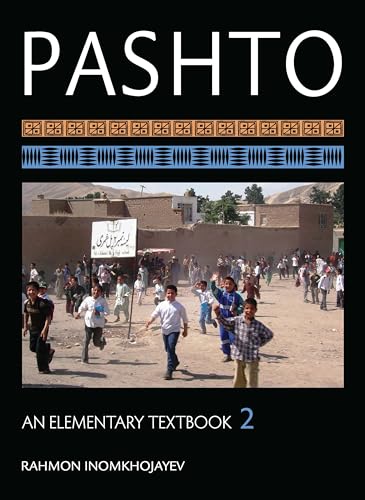 Pashto: An Elementary Textbook (2)