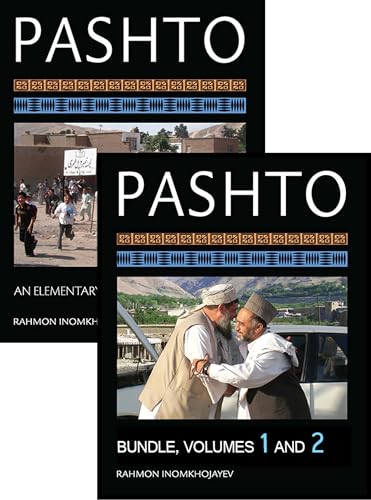 Pashto: An Elementary Textbook, One-year Course Bundle: Volumes 1 and 2 von Georgetown University Press