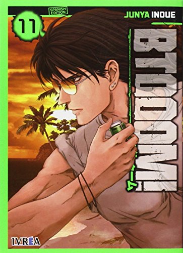 Btooom 11