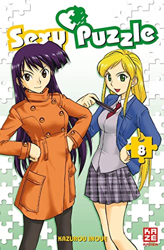 Sexy Puzzle 08 von KAZÉ Manga