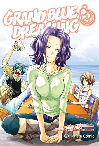 Grand Blue Dreaming nº 02 (Manga Seinen, Band 2) von Planeta Cómic