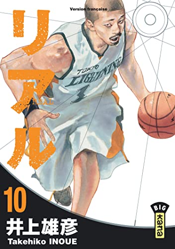 Real - Tome 10