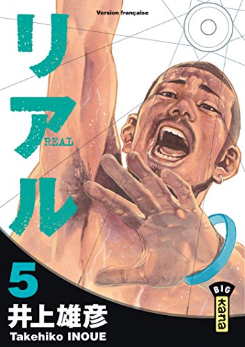 Real - Tome 5 von KANA