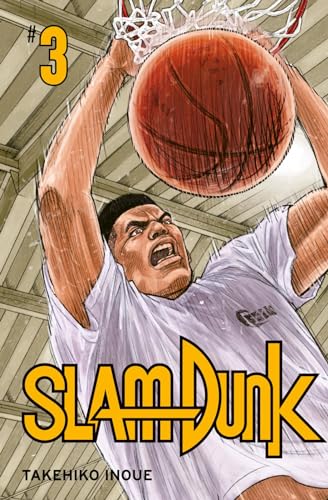 SLAM DUNK 3 (3)