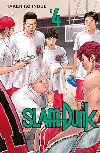 SLAM DUNK 4 (4)