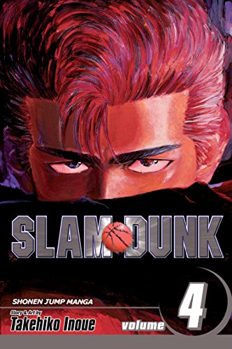 SLAM DUNK GN VOL 04 (CURR PTG) (C: 1-0-0): Enter the Hero von Viz Media