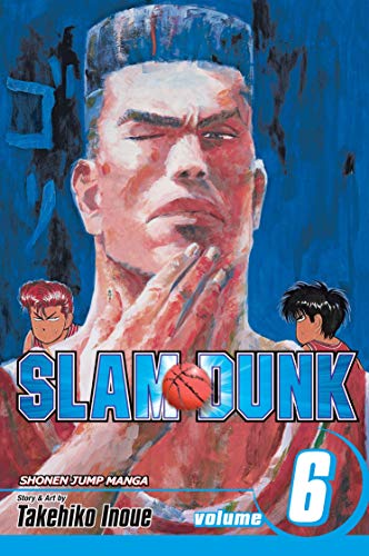 SLAM DUNK GN VOL 06 (C: 1-0-1): Nothing to Lose von Viz Media