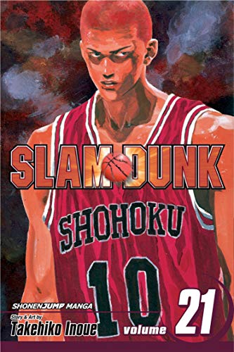 SLAM DUNK GN VOL 21 (C: 1-0-1)