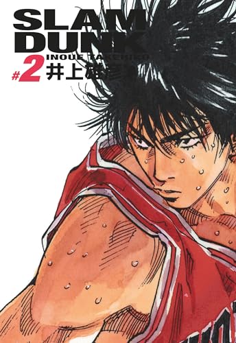 Slam Dunk deluxe - Tome 2 von KANA