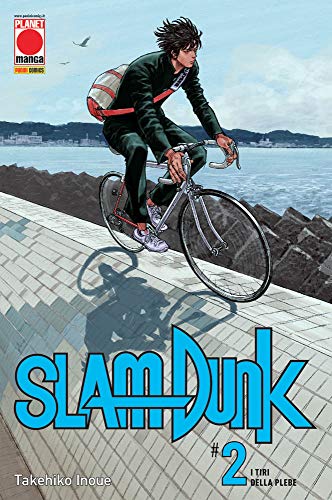 Slam Dunk. I tiri della plebe (Vol. 2) (Planet manga)