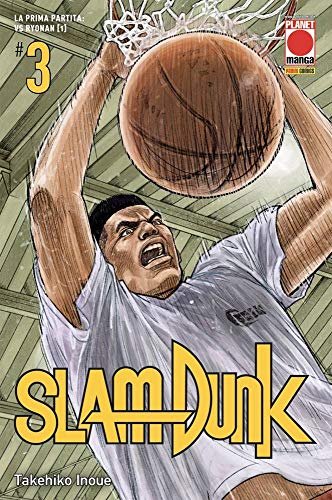 Slam Dunk. La prima partita: vs Ryonan (1) (Vol. 3) (Planet manga)